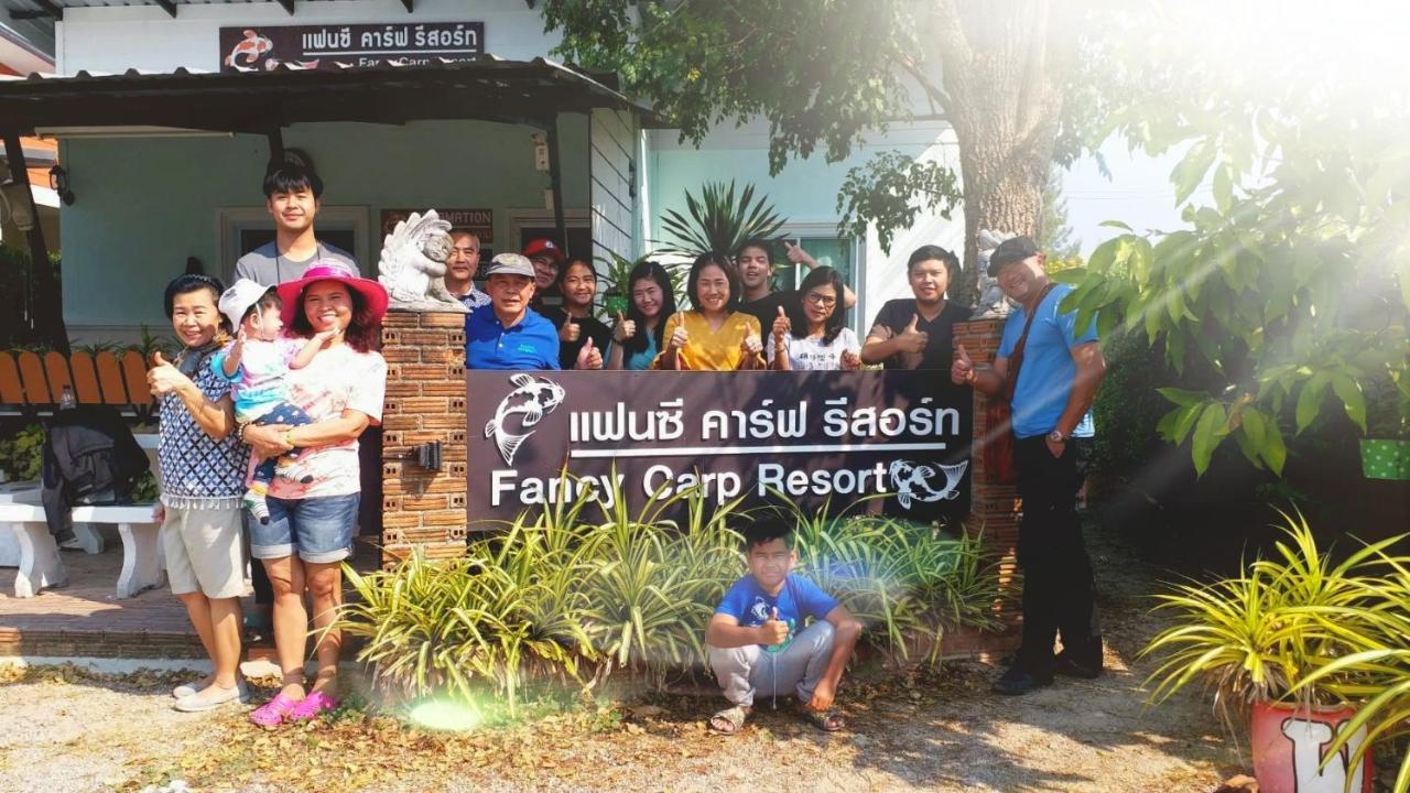Fancy Carp Resort Csaam Kültér fotó