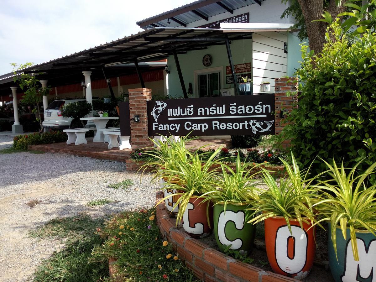 Fancy Carp Resort Csaam Kültér fotó